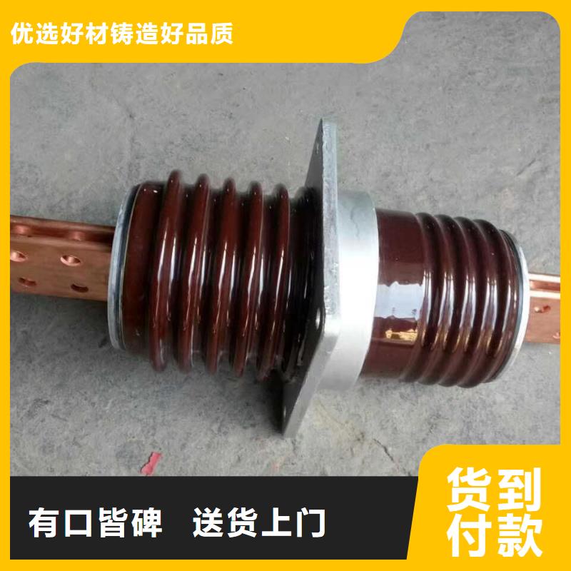 【穿墙套管】CWL-20KV/1600A
