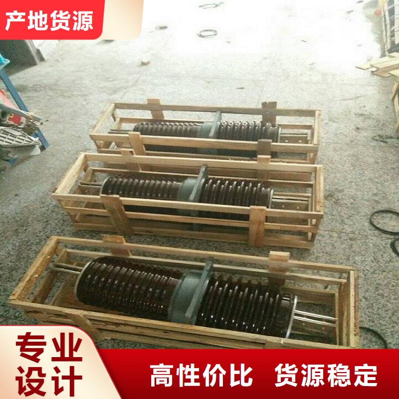 【穿墙套管】CWW-40.5/3000.