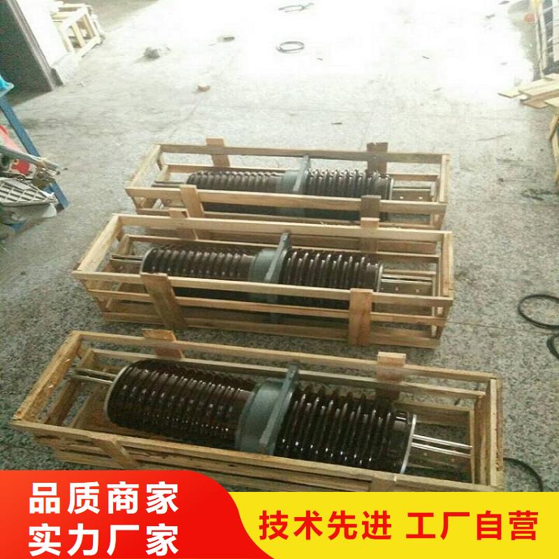 穿墙套管CWL-40.5KV/3150A