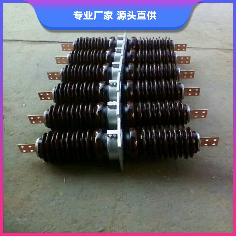 【穿墙套管】CWW-20KV/3000-3