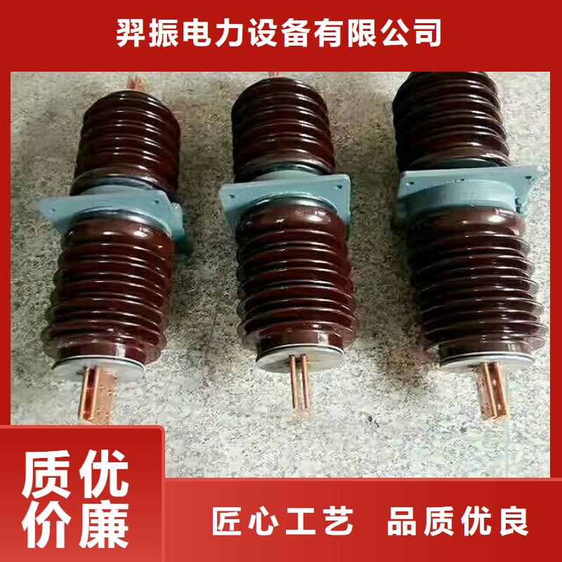 CWLB-35KV/630