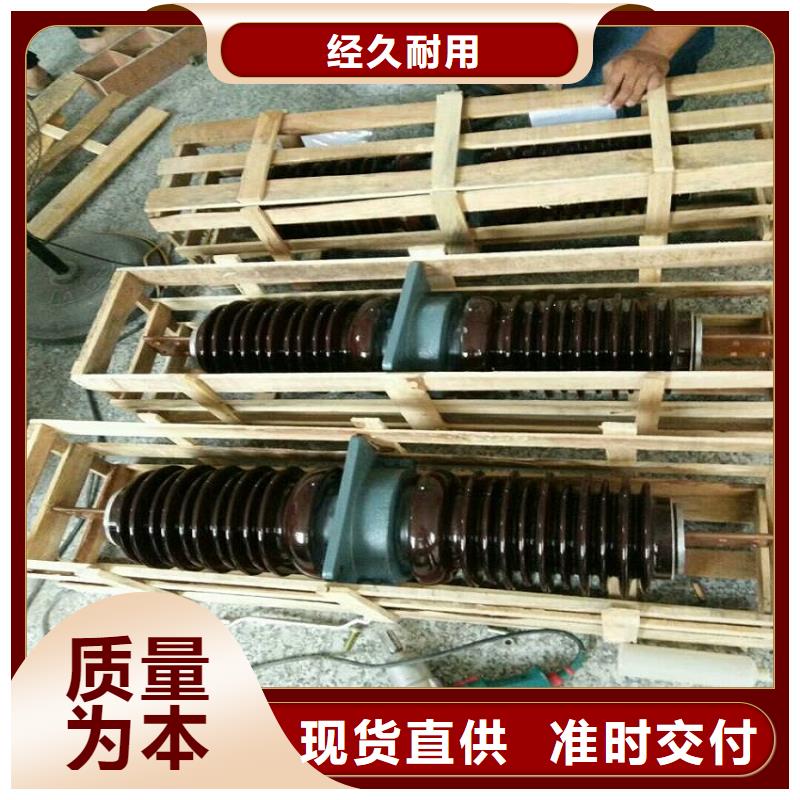 【穿墙套管】CWL-35KV/3000A