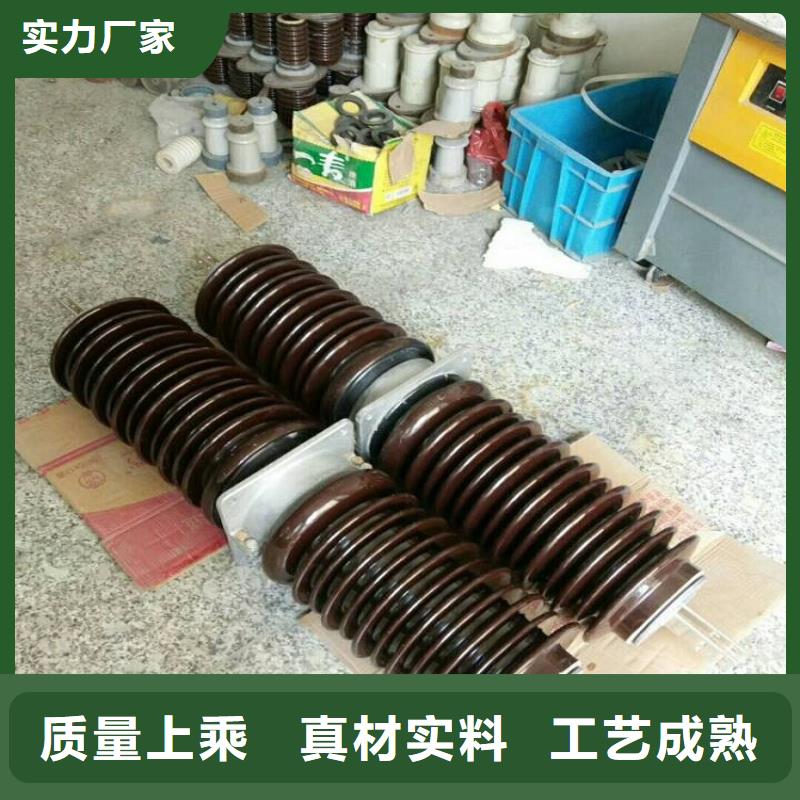 【羿振牌】穿墙套管CWW-35/630-3