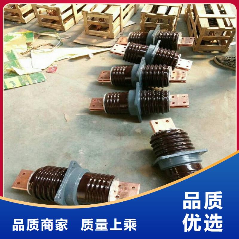 穿墙套管CWW-10/1250-4
