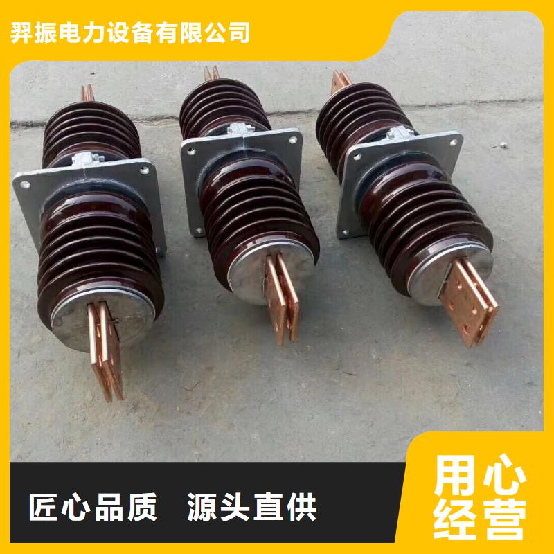 【穿墙套管】CWWL-40.5/3000