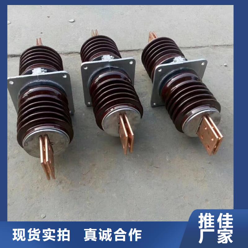 〖〗交流穿墙套管CWB-20KV/1250