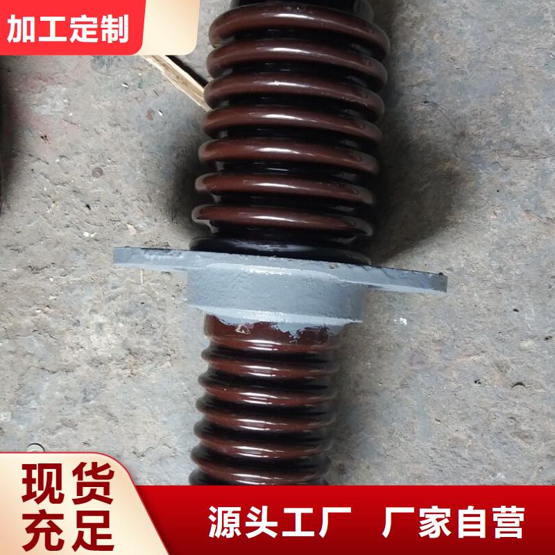 穿墙套管CWWL-20/1250A