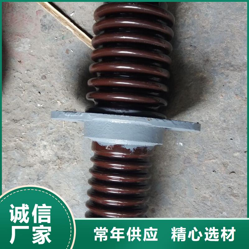 【穿墙套管】CWL-20KV/1600A