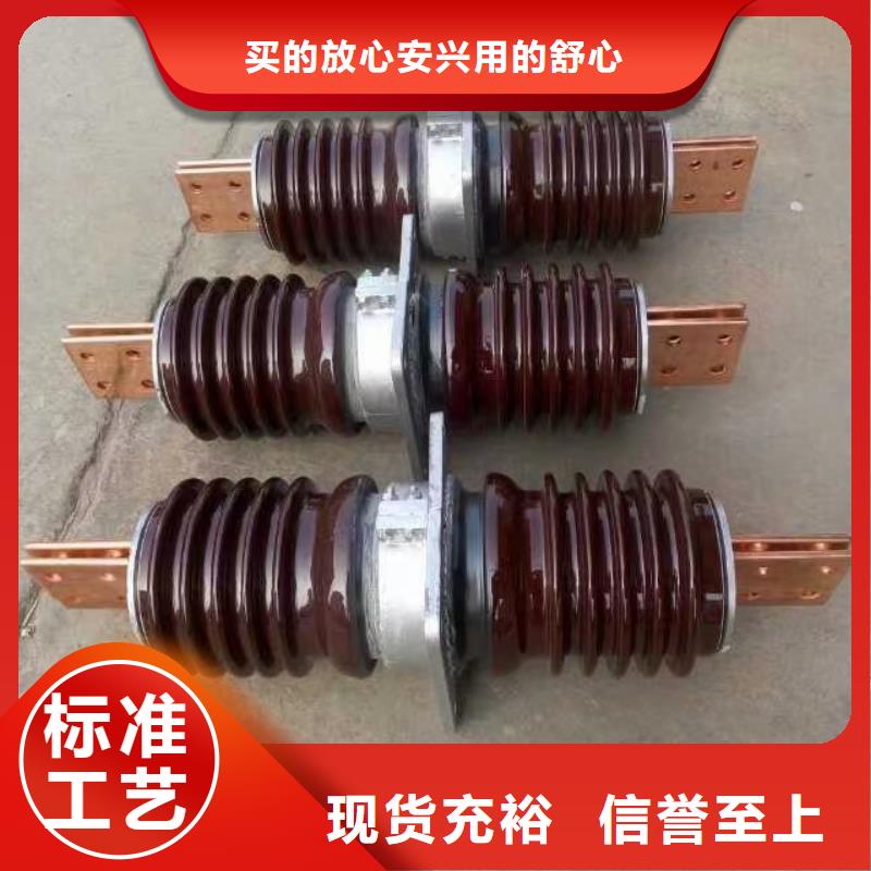 【穿墙套管】CWWL-40.5/3000