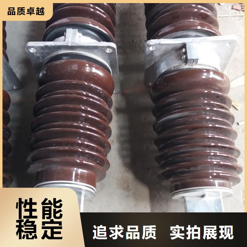 【穿墙套管】CWL-35KV/3000A