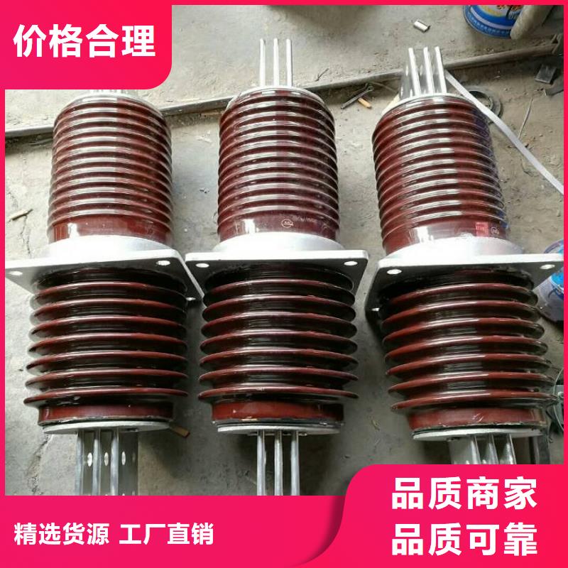 【穿墙套管】CWLB-20/1500A