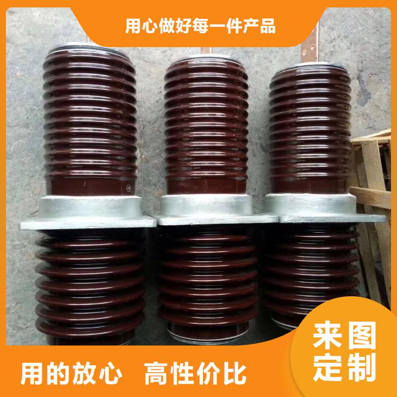 【羿振牌】穿墙套管CWWL-20/1600A-4