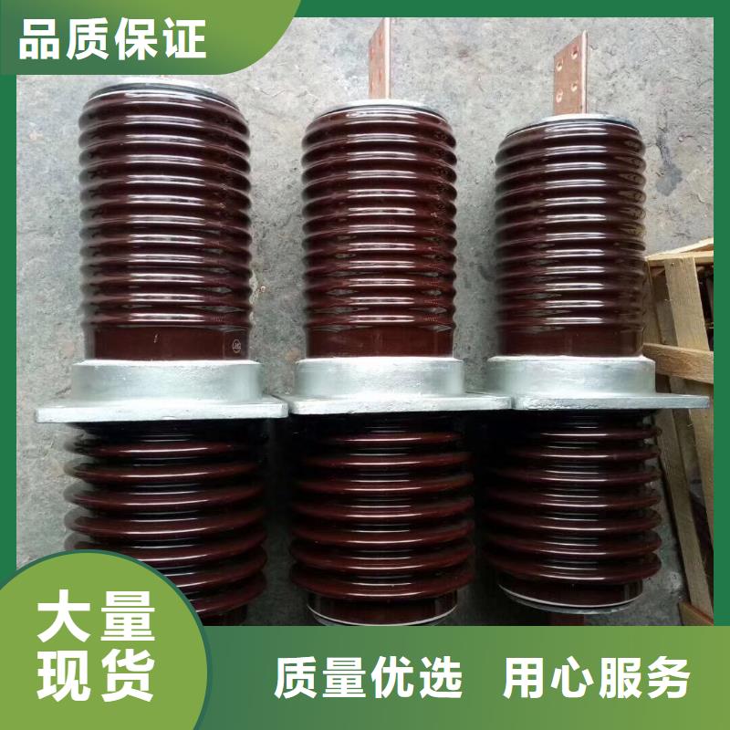 【穿墙套管】CWLB-40.5KV/3150A