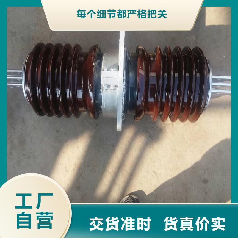 〖〗交流穿墙套管CWB-20KV/1250