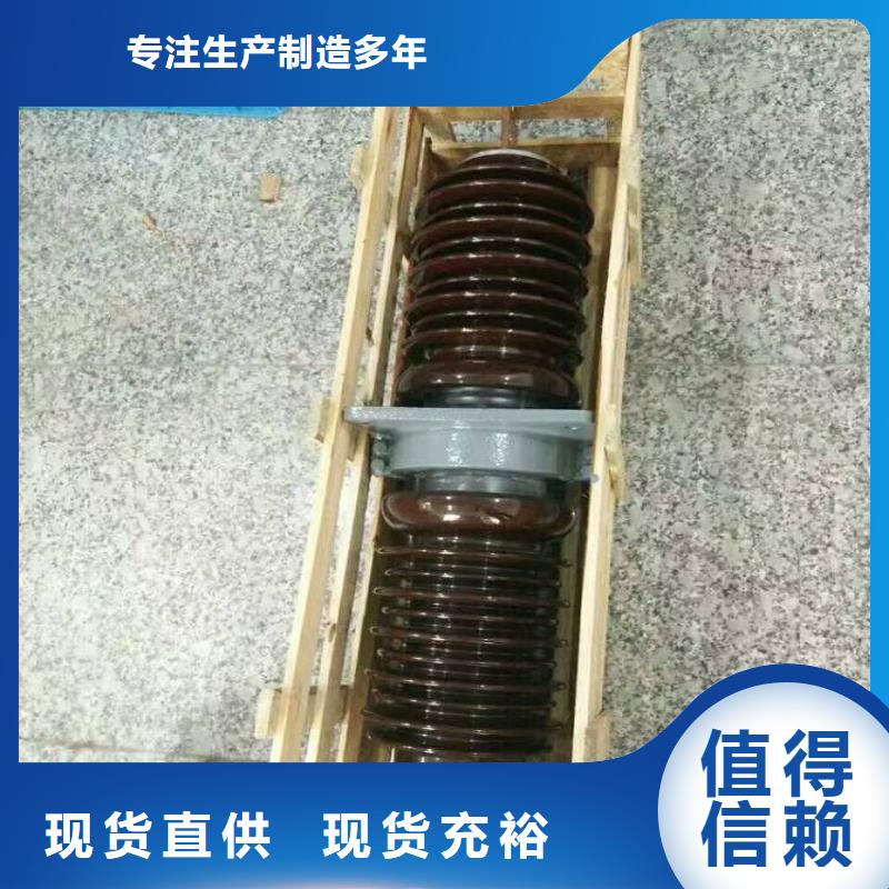 穿墙套管CWW-20KV/2000-3