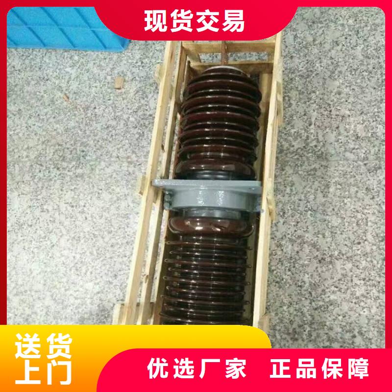 【羿振牌】穿墙套管CWWL-20/1600A-4