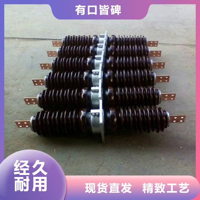 【穿墙套管】CWWL-40.5/3000