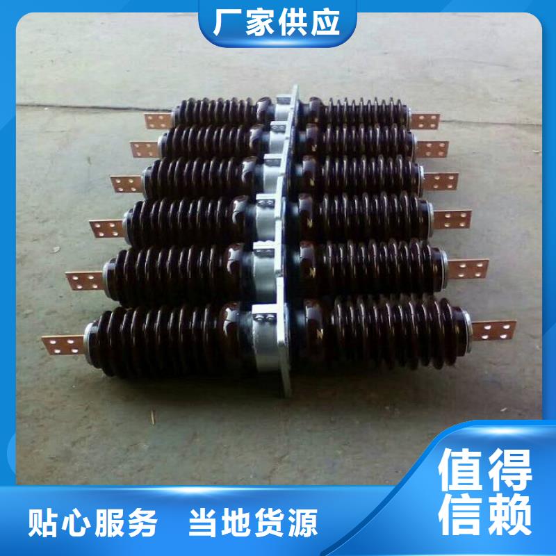 【羿振牌】穿墙套管CMWW-24/4000A-4