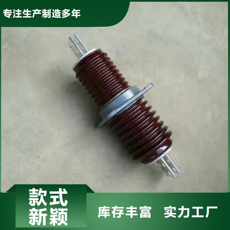 【羿振牌】穿墙套管CWWL-20/1600A-4