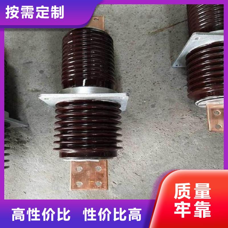 穿墙套管CWWL-10/2500A-4