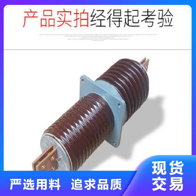 穿墙套管CWW-10/1250-4