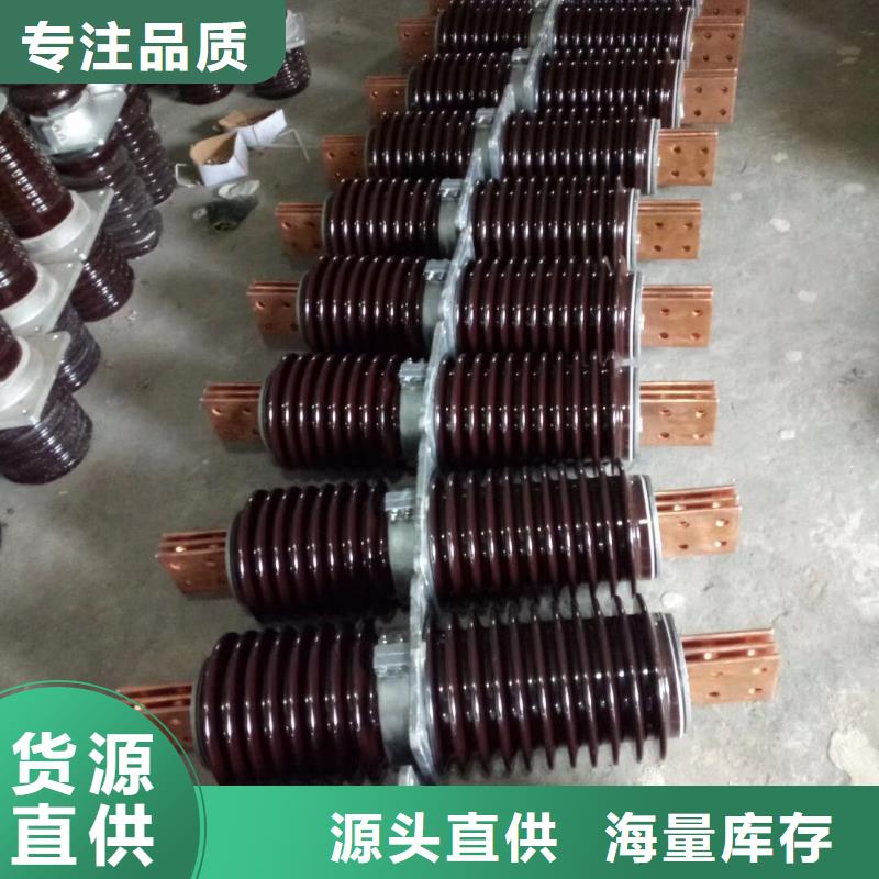 穿墙套管CWWL-40.5KV/2000A-4