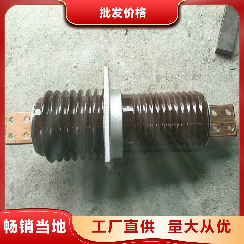 【穿墙套管】CWW-20KV/3000-3