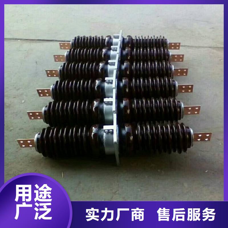 【穿墙套管】CWL-10KV/2000A