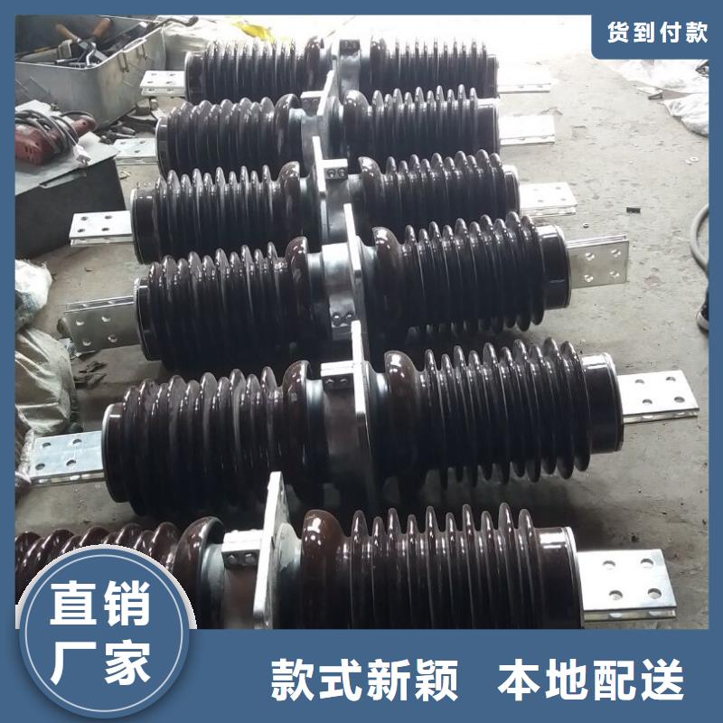 穿墙套管CWWL-35KV/1250.