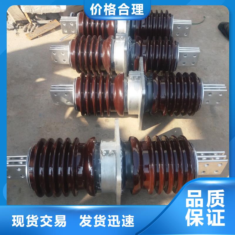 穿墙套管CWWL-20/1250A