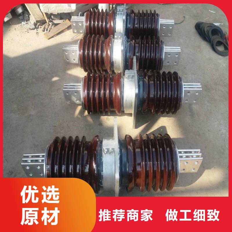 穿墙套管CWW-10/630-3