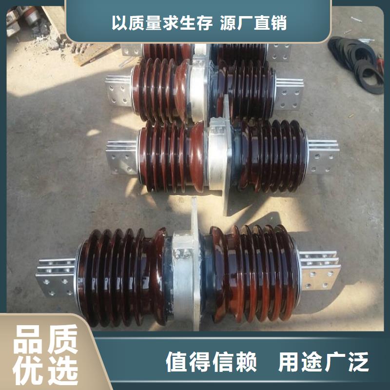 穿墙套管CWW-10/1250-4