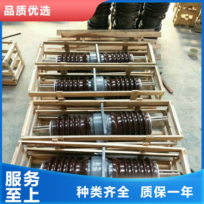 【穿墙套管】GMB-35/1500A