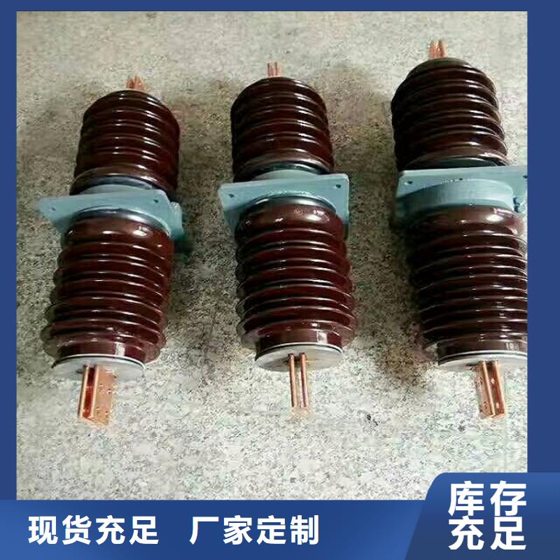 【穿墙套管】CWWL-10KV/4000-4