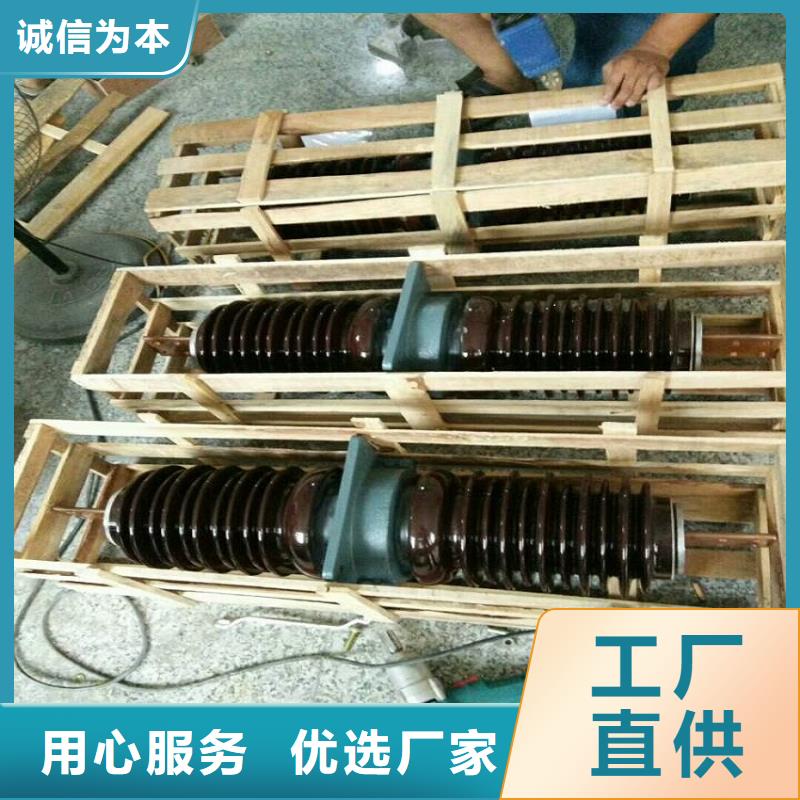 【穿墙套管】CWWL-10KV/4000-4
