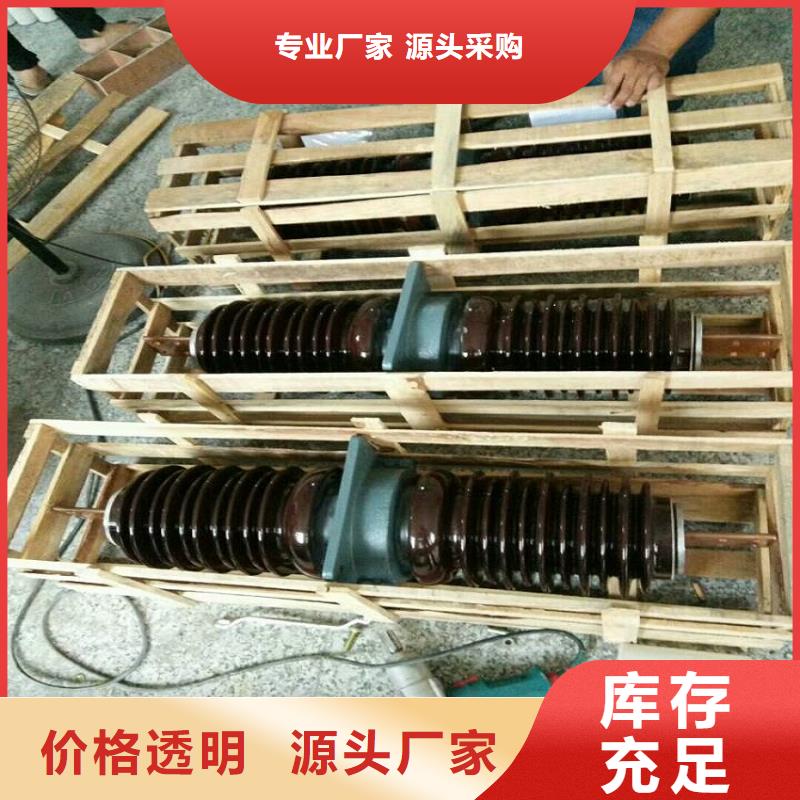 穿墙套管CWW-20/1600-4.