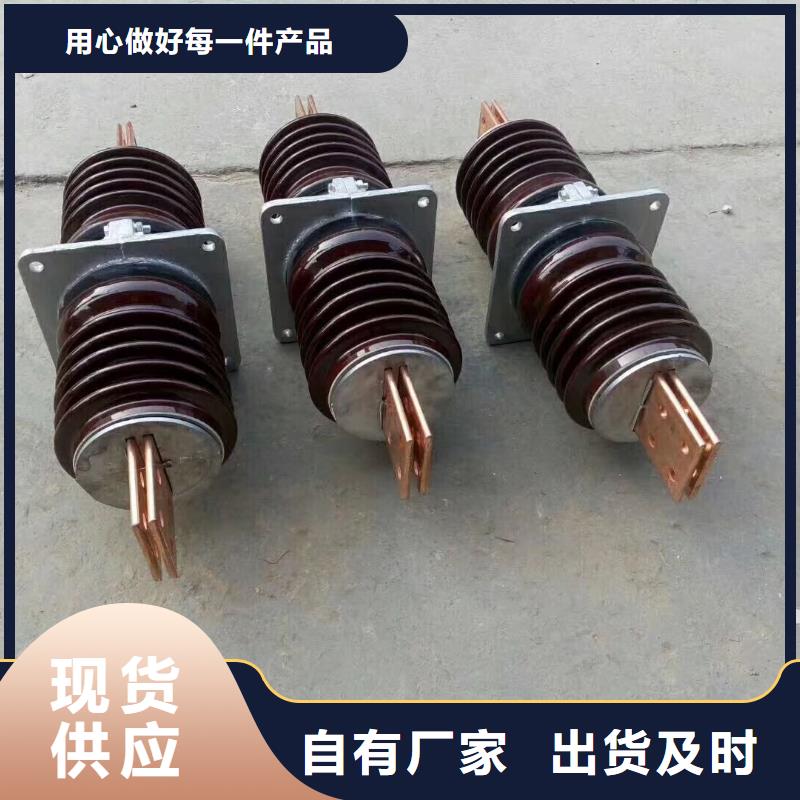 穿墙套管CWC-10/1000A