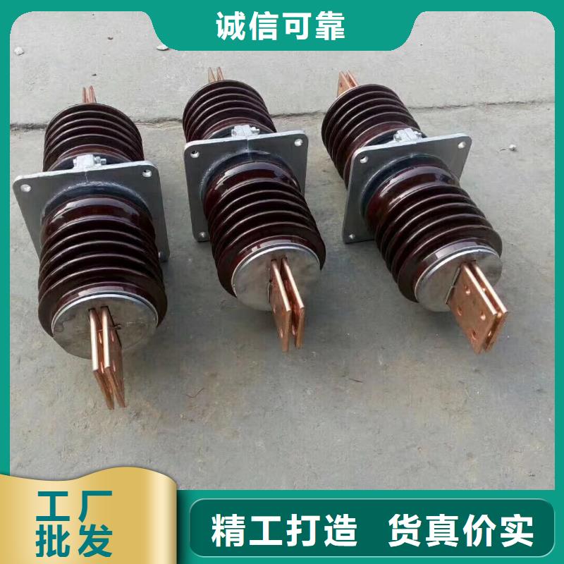 〖〗交流穿墙套管CWB-20KV/1250