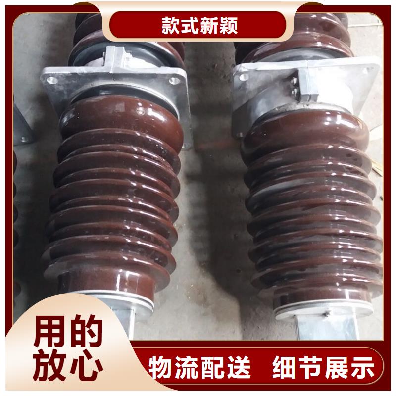 穿墙套管CWWL-40.5KV/2000A-4