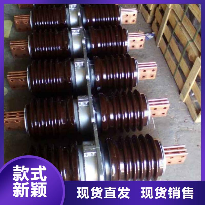 【穿墙套管】CWL-40.5/1250A