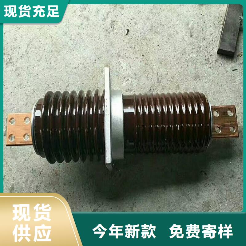 【穿墙套管】CWWL-20KV/3000-4