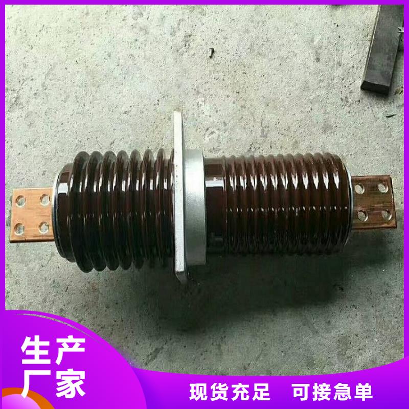 【穿墙套管】CWW-20KV/3000-3