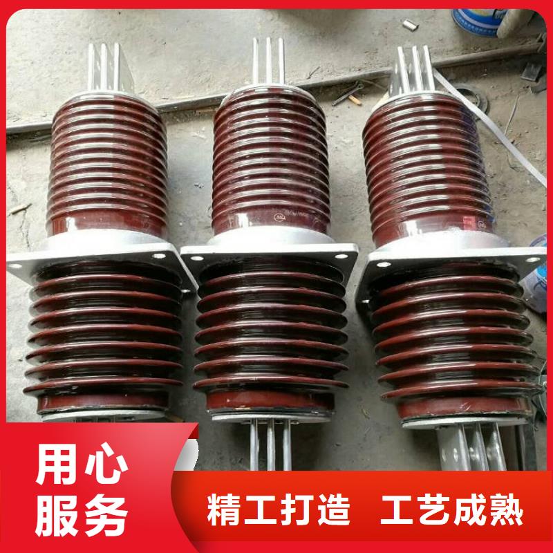 【穿墙套管】CWL-20KV/1600A