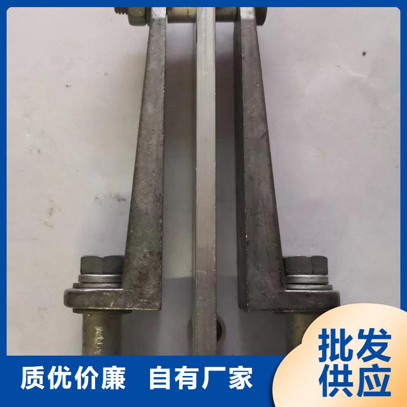 MWL-201户外立放二片适用母排40~60mm