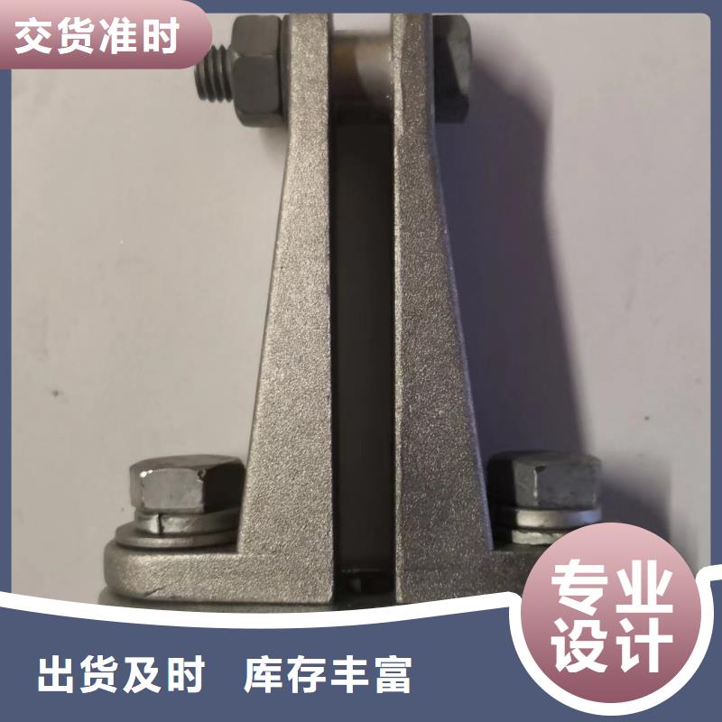 【羿振电气】铜母线夹具MNP-304查询