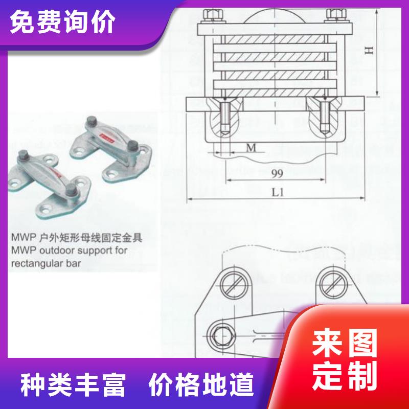 MNP-105～MNP-106.