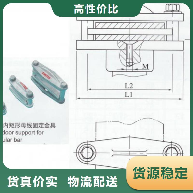 MWL-101