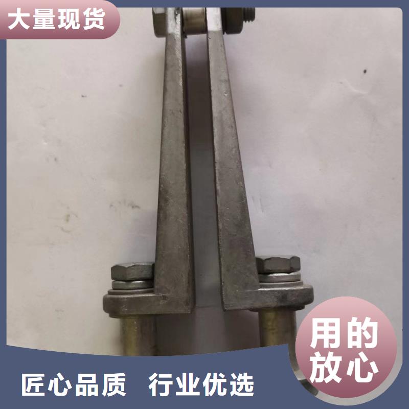 铜母线夹具MWP-203厂家直销