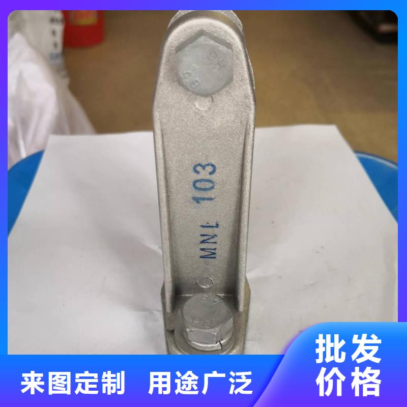 ZD-24F【上海羿振电力设备有限公司】