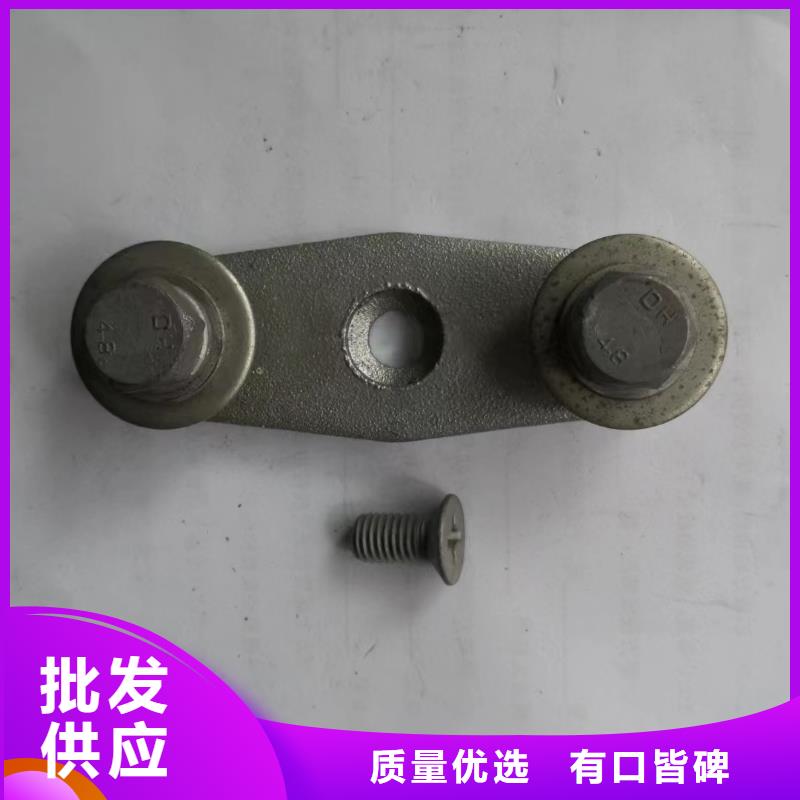 MWP-105-MWP-106